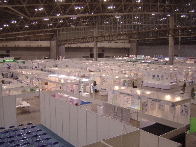 hall