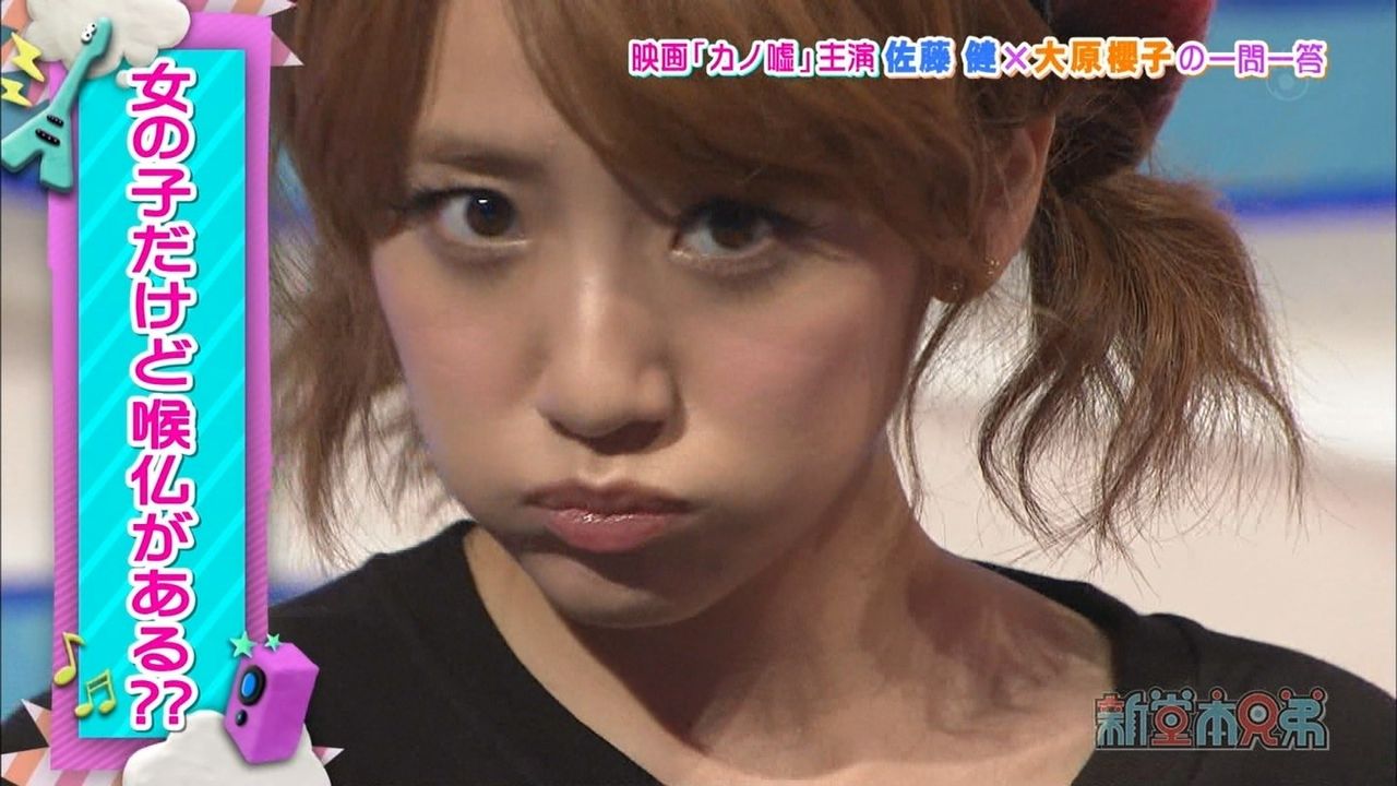 注目 最近の高橋みなみがマジで可愛い 激アツ話題 Com 注目 最近の高橋みなみがマジで可愛い 激アツ話題 Com
