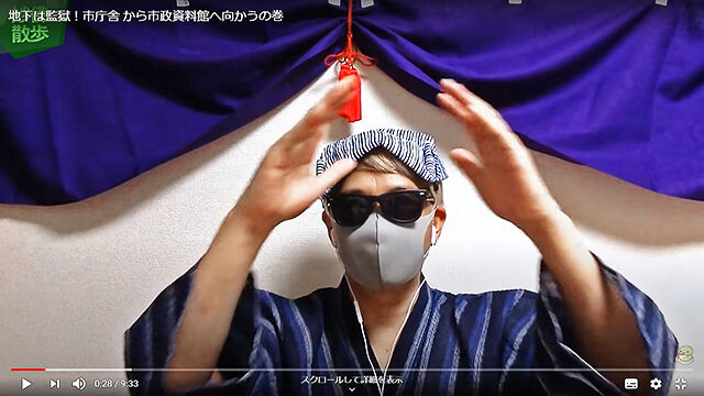 あかまた勘解由 盆踊りの図
