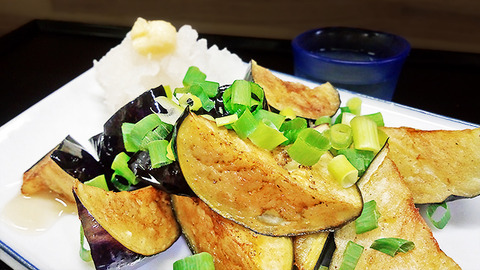 成増 居酒屋 花水木 はなみずき 茄子炒め