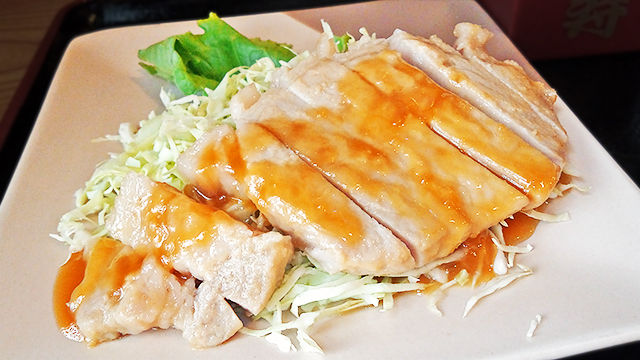 成増 ランチ だいこん 豚ロースみそソテー