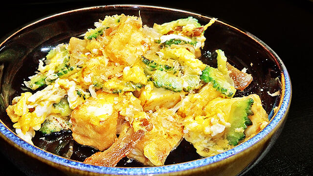成増 食堂 居酒屋 食事 定食 ランチ 花水木 ゴーヤ・チャンプルー