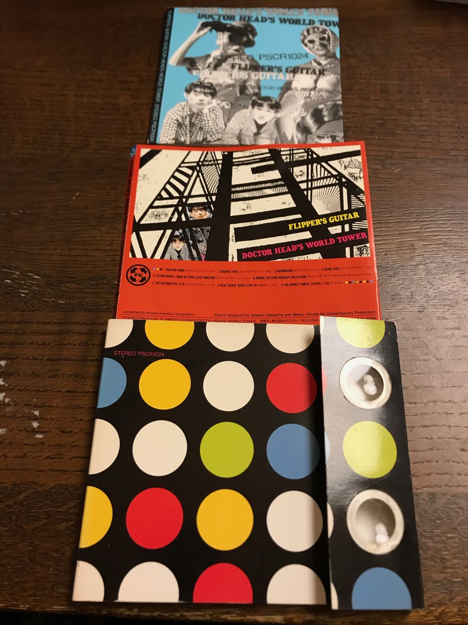 超希少！フリッパーズギター DOCTOR HEAD TOUR 1991 ポスター DOCTOR HEAD'S WORLD TOWER -ヘッド博士の世界塔-/フリッパーズ