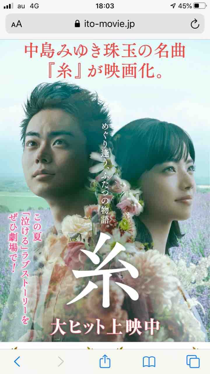 淀川大好きのウインドばか一代 9月5 6日活動記録 淀川大好きのウインドばか一代 9月5 6日活動記録
