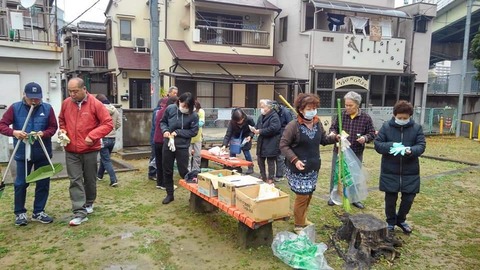 FB_IMG_1583069713133