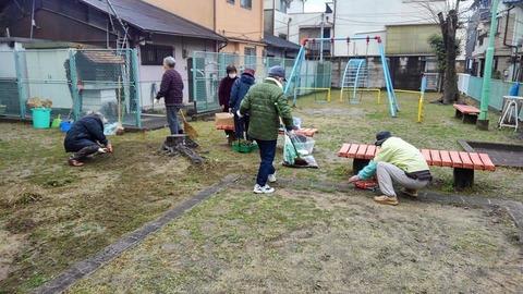 FB_IMG_1583069676424