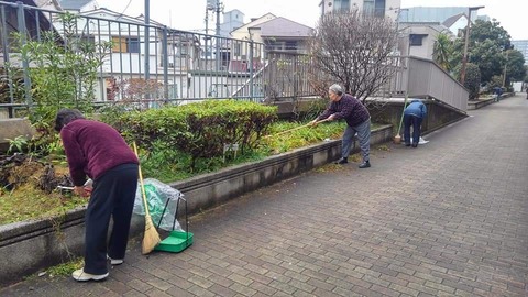 FB_IMG_1583069690663