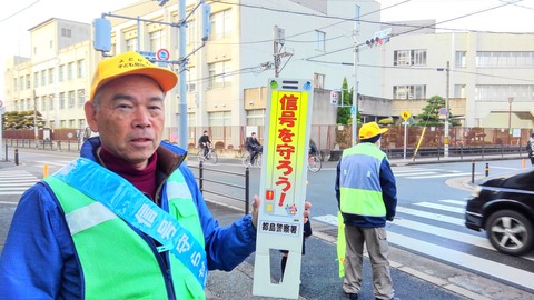 Effect_20200115_084530