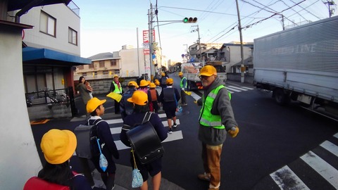 Effect_20200115_084145