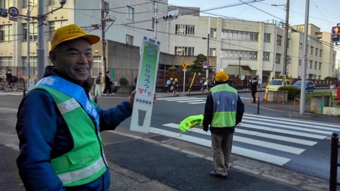 Effect_20200115_084452