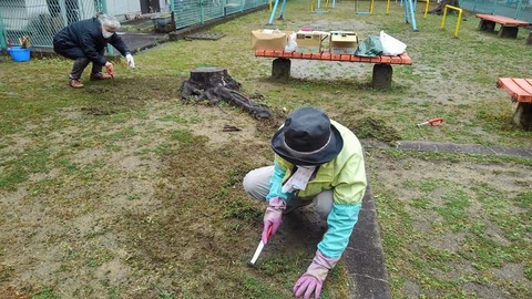 FB_IMG_1583069683268