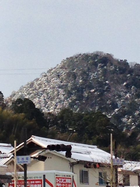 雪をまとった山々 Mountains Covered With Snow 英語でこんにちは 雪をまとった山々 Mountains Covered With Snow 英語でこんにちは