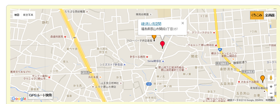 2空間