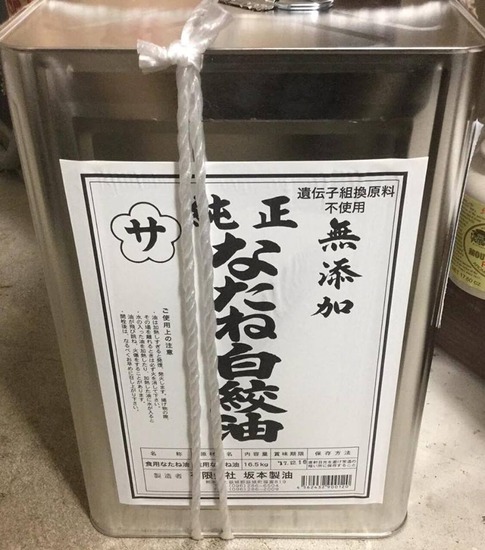 12571289_715276795242714_541917611_n