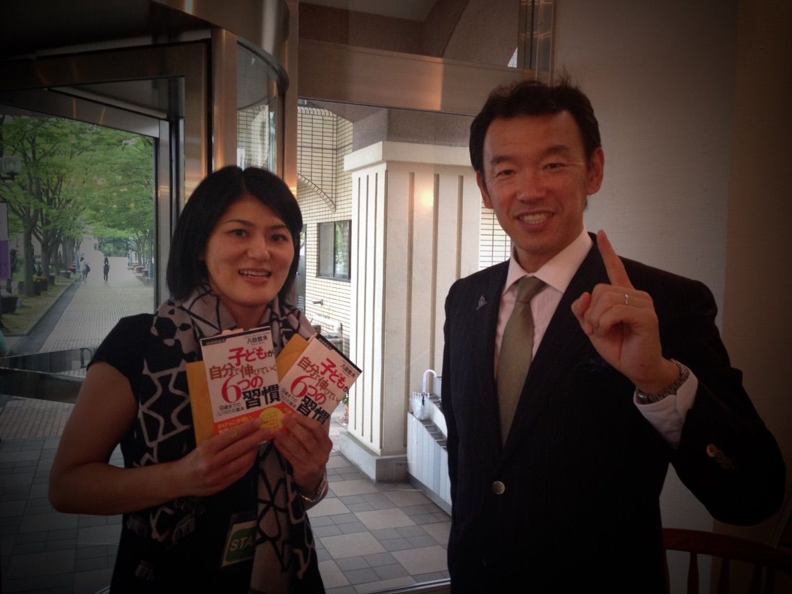 かなこのｙｏｇａくらす あなたは 叱ると褒めるどっちが得意