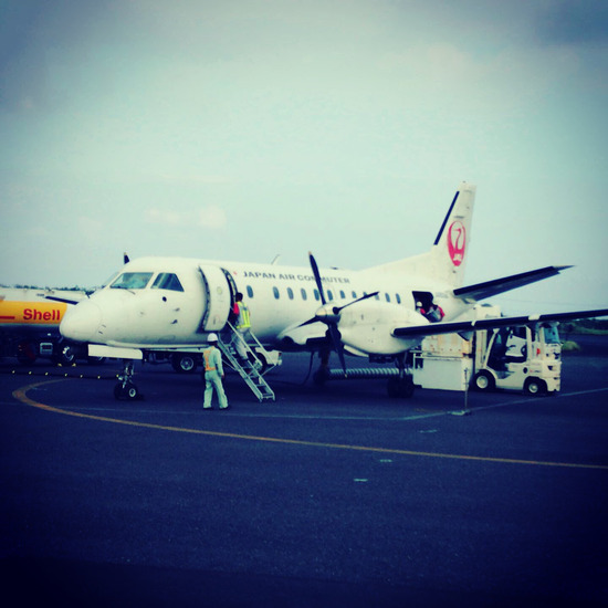 087292BD-6A60-4BDD-8975-23C43EBEF272