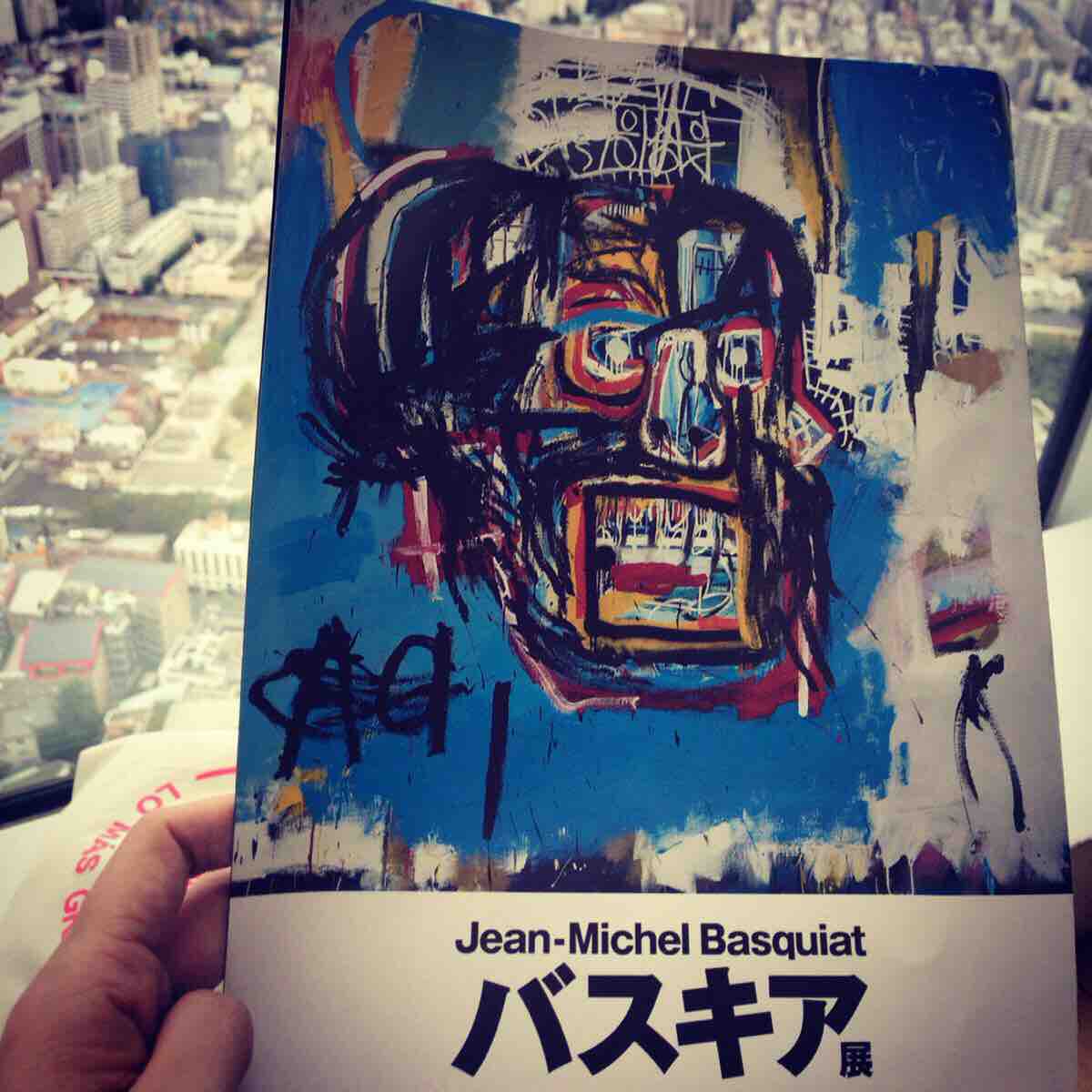 メーカー直送 バスキア展 ヨガマット 新品 バスキア ヨガ Popschooltwenterand Nl