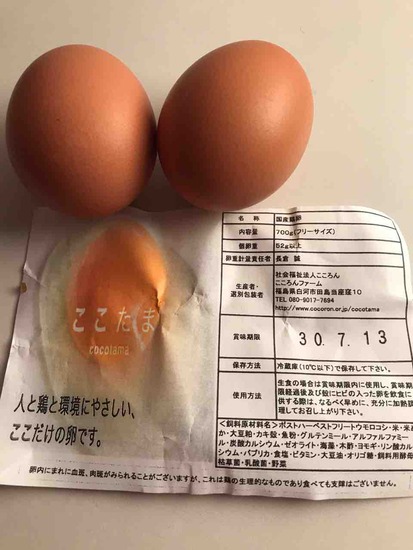 c917242a