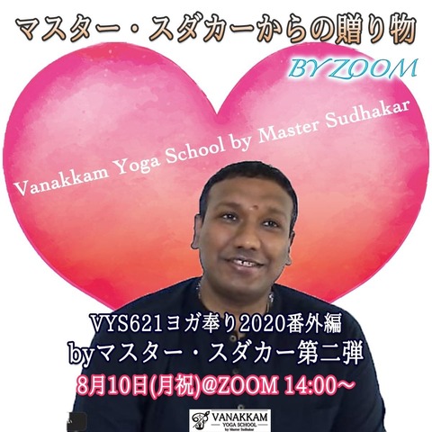 D4BC4592-B6D3-4FE6-BFFD-873D94E9D772