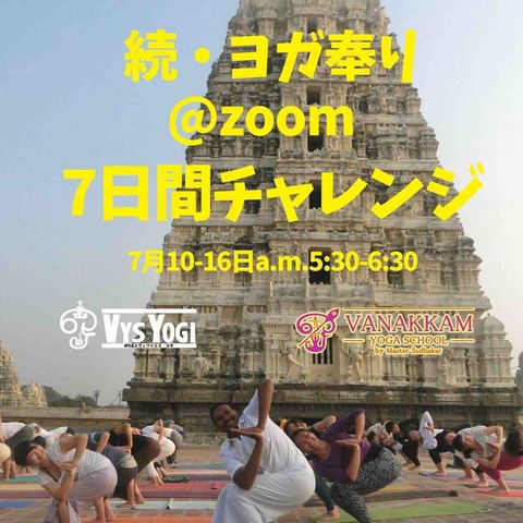 04B05F97-BED4-4626-A268-D832BAD92566