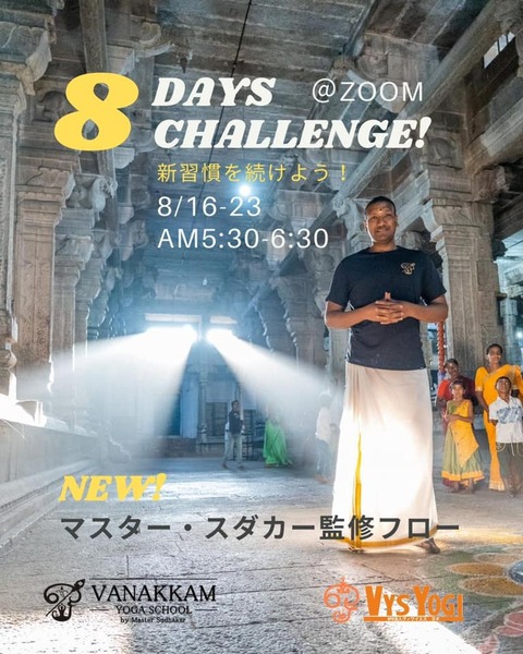 115843776_3257237401023786_2210799789652648156_n