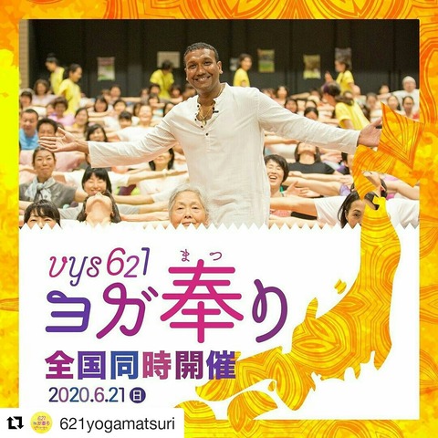 IMG_20200215_082727_567