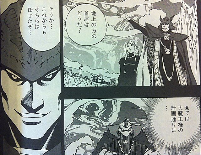 Fta 理屈がつくように説明を考えてドヤれるように書き込んだってことか 予言者育成学園攻略まとめ Fta 理屈がつくように説明を考えてドヤれるように書き込んだってことか 予言者育成学園攻略まとめ