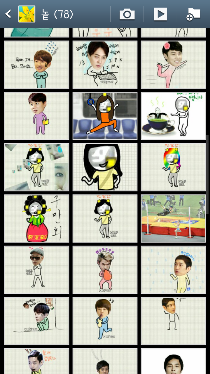 Mnet ダンシング9 ミヌ 神話スマホ面白壁紙画像 I Love あんにょん 神話 Shinhwa Mnet ダンシング9 ミヌ 神話スマホ面白壁紙画像 I Love あんにょん 神話 Shinhwa