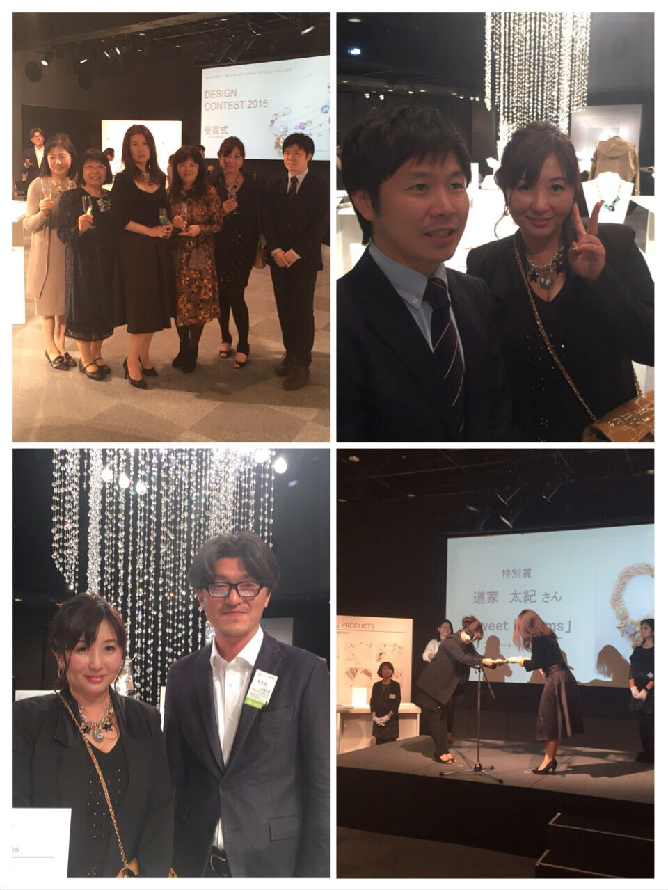 イメージ 3