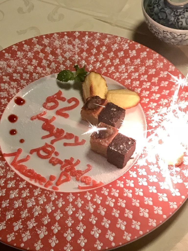 イメージ 2
