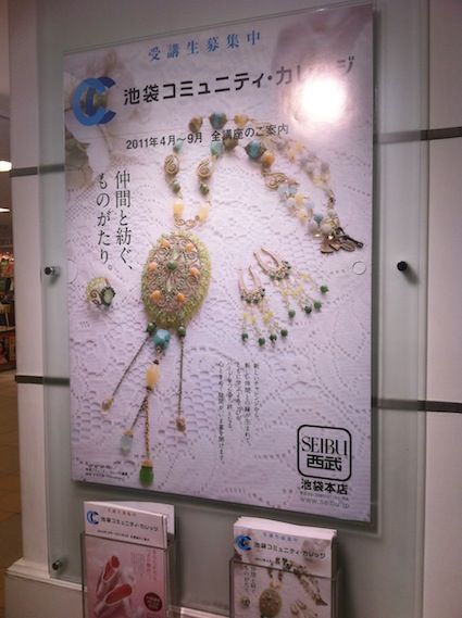 イメージ 4