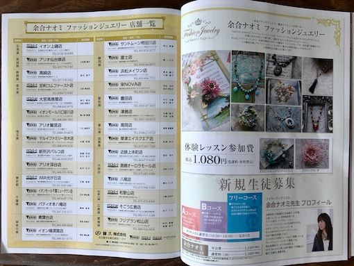 イメージ 4