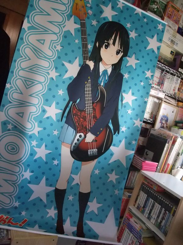 けいおん！！ 等身大　タペストリー　Blu-ray全巻購入特典 backend=imagemagick;version=1;