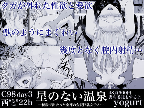 C92CD164-FC8B-4947-8FA4-5C00451852AF