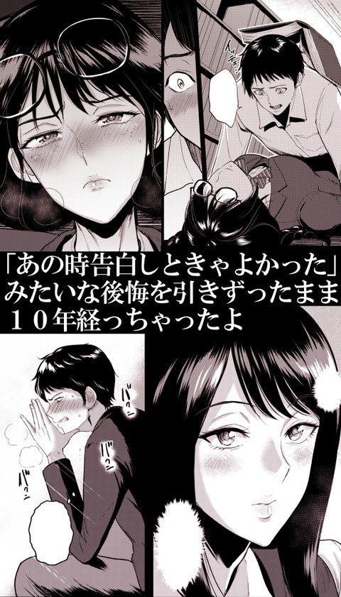 チラシ0