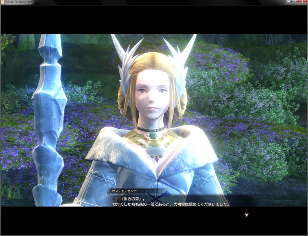 旧ff14メインストーリーまとめ Lodestoneアーカイブ Yoh Toukuro 旧ff14メインストーリーまとめ Lodestoneアーカイブ Yoh Toukuro