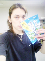 AME
