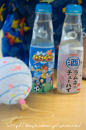 ラムネノチューハイ2