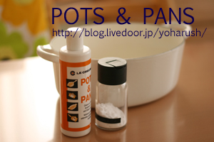 POTS & PANS