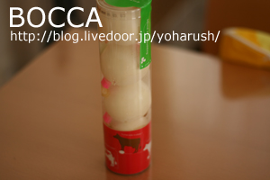 BOCCA