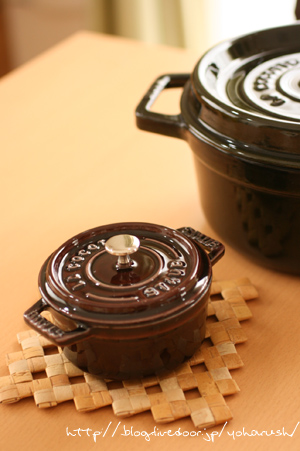 親子Staub