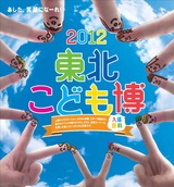 poster1