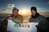 nick n me with sendai u