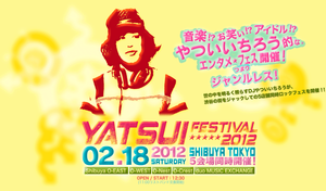 main_eyecatch