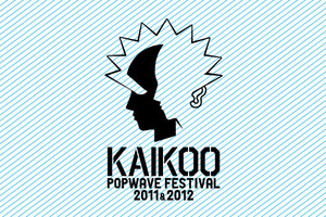 event1014_kaikoo1