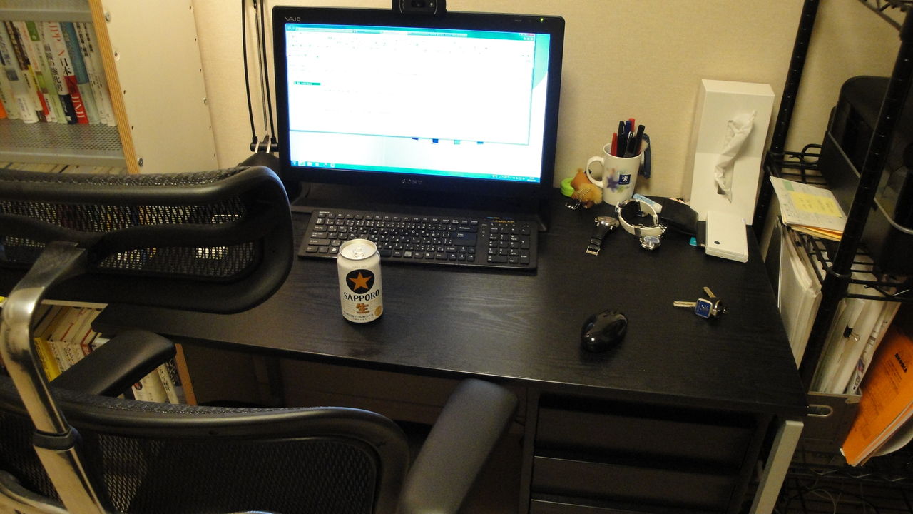 書斎をもっと気持ちよく : 陽平ドットコム～試みの水平線～