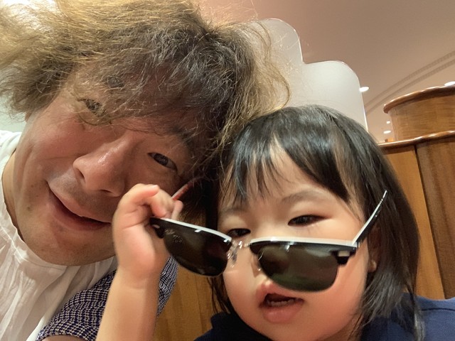2019-05-26 13.03.20