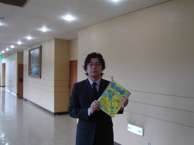 東浩紀 弱いつながり で考えた 私が旅に出る理由 現地力の時代 陽平ドットコム 試みの水平線 東浩紀 弱いつながり で考えた 私が旅に出る理由 現地力の時代 陽平ドットコム 試みの水平線