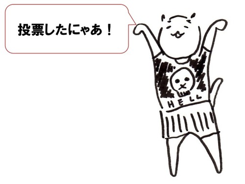スライド1