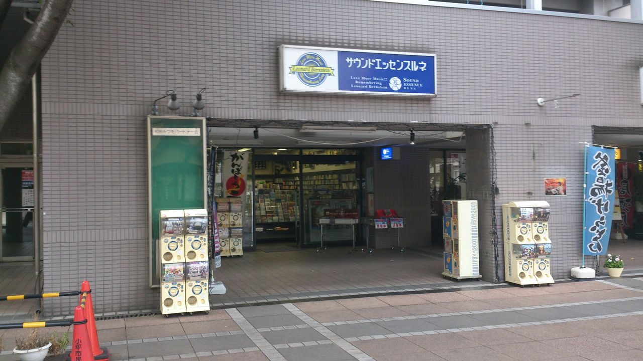 始まりの町で赤毛のアン 陽平ドットコム 試みの水平線 始まりの町で赤毛のアン 陽平ドットコム 試みの水平線
